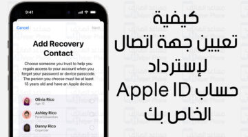 add recovery contact